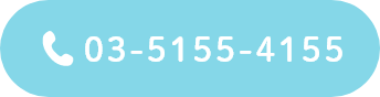 0351554155
